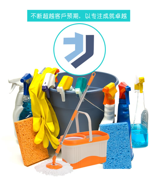 浙江省绍兴市柯桥区镜军娘酸四轮动平衡股份有限公司