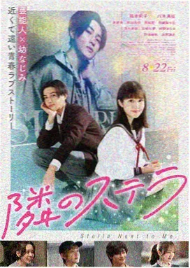 南洋档案免费观看完整版 剧照1