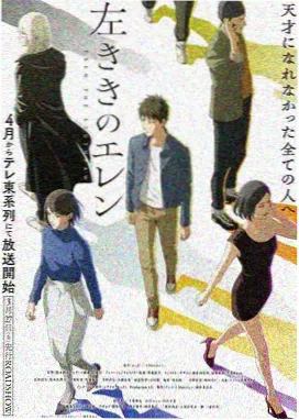 南洋档案免费观看完整版 剧照6