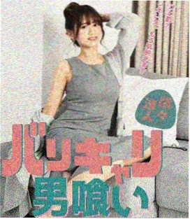 南洋档案免费观看完整版 剧照5