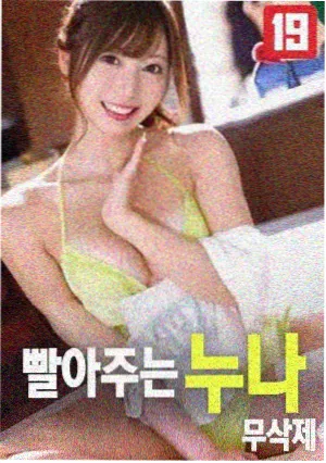 南洋档案免费观看完整版 剧照3